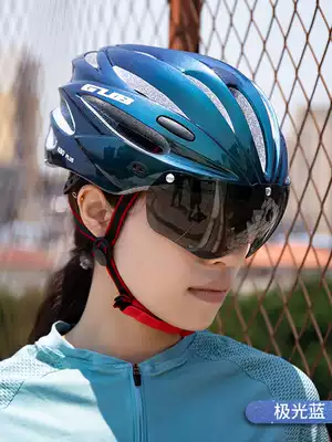 GUB K80 PLUS magnetic goggles riding helmet a pair of lenses integrated mountaineering bicycle equipment