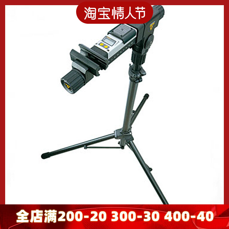 Topeak mountain bike repair rack TW001 TW002 with electronic scale bike tripod repair