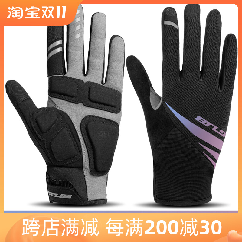 GUB electric car plus velvet gloves winter warm men's and women's bicycle fleece gloves long-finger windproof and cold-proof touch screen