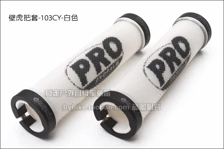 Poignées de vélo PROPALM - Ref 2354738 Image 8