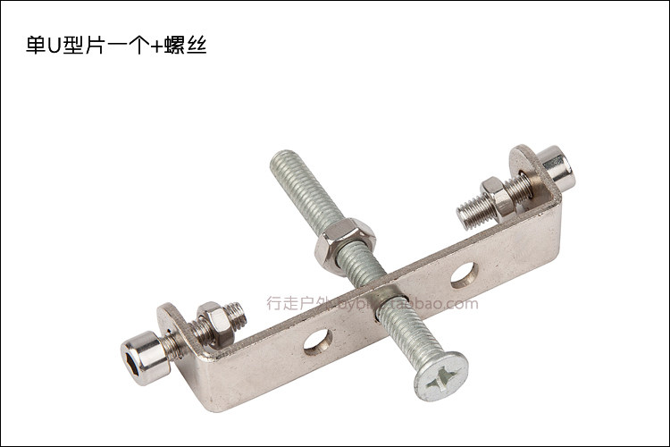 Porte-bagages pour vélo - Ref 2414845 Image 6