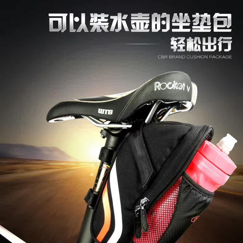 Sacoche pour vélo mixte - Ref 2232835 Image 6