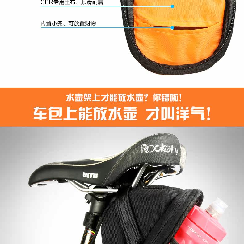 Sacoche pour vélo mixte - Ref 2232835 Image 11