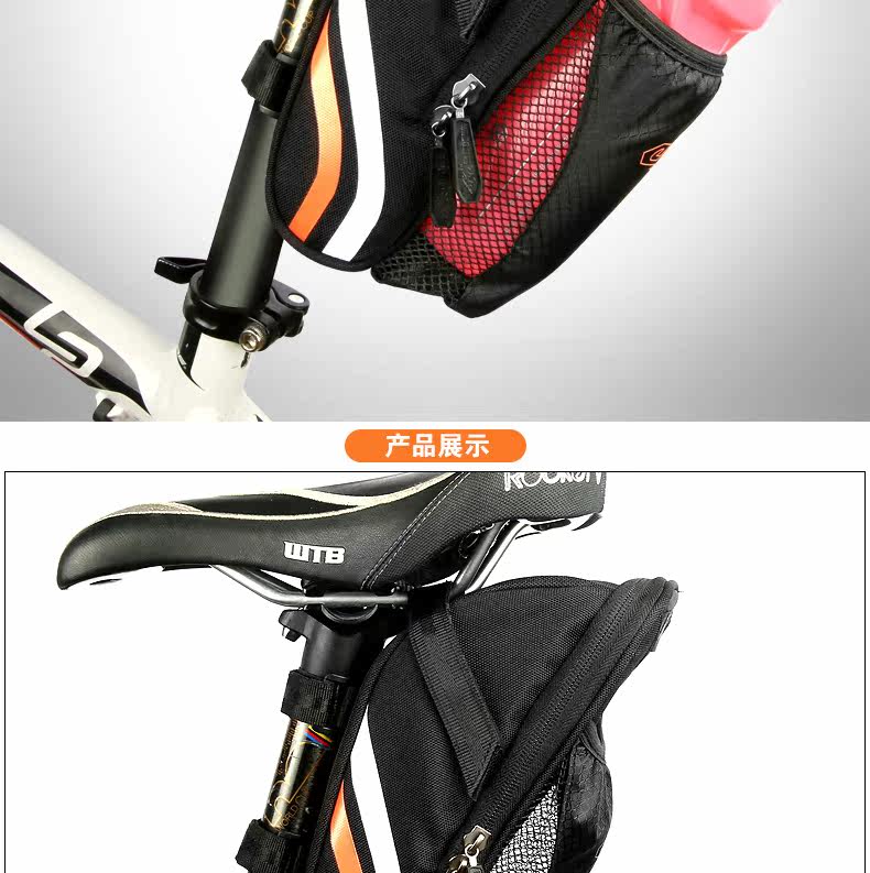 Sacoche pour vélo mixte - Ref 2232835 Image 12