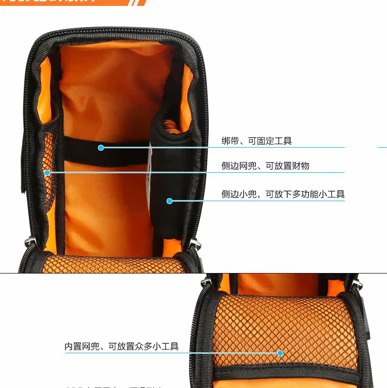 Sacoche pour vélo mixte - Ref 2232835 Image 10