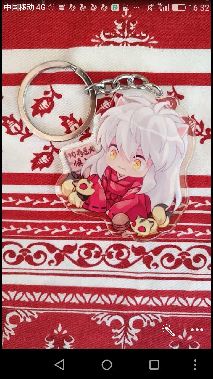 Coussin Manga - Ref 2688603 Image 6