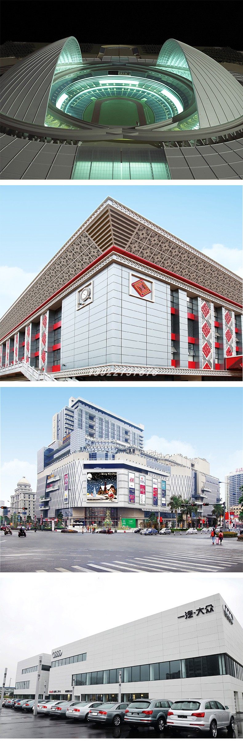 河源氟碳铝单板加工生产X质服务