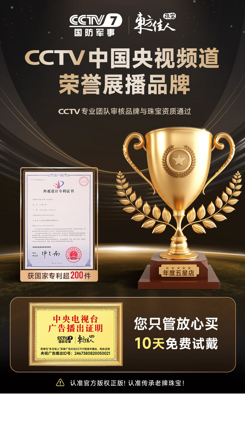 Серебряное ожерелье 银项链女999纯银蓝托帕石宝石海洋之心吊坠女款女士圣诞礼物女生 East Beauty