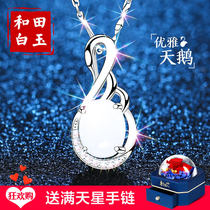 Hetian Jade sterling silver necklace female jade silver pendant to send mother Jade pendant 2021 New Lady white jade silver jewelry