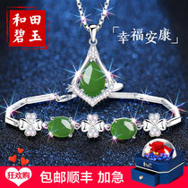 Hetian jade silver necklace female sterling silver summer mother temperament jewelry set Chinese Valentines Day gift to girlfriend