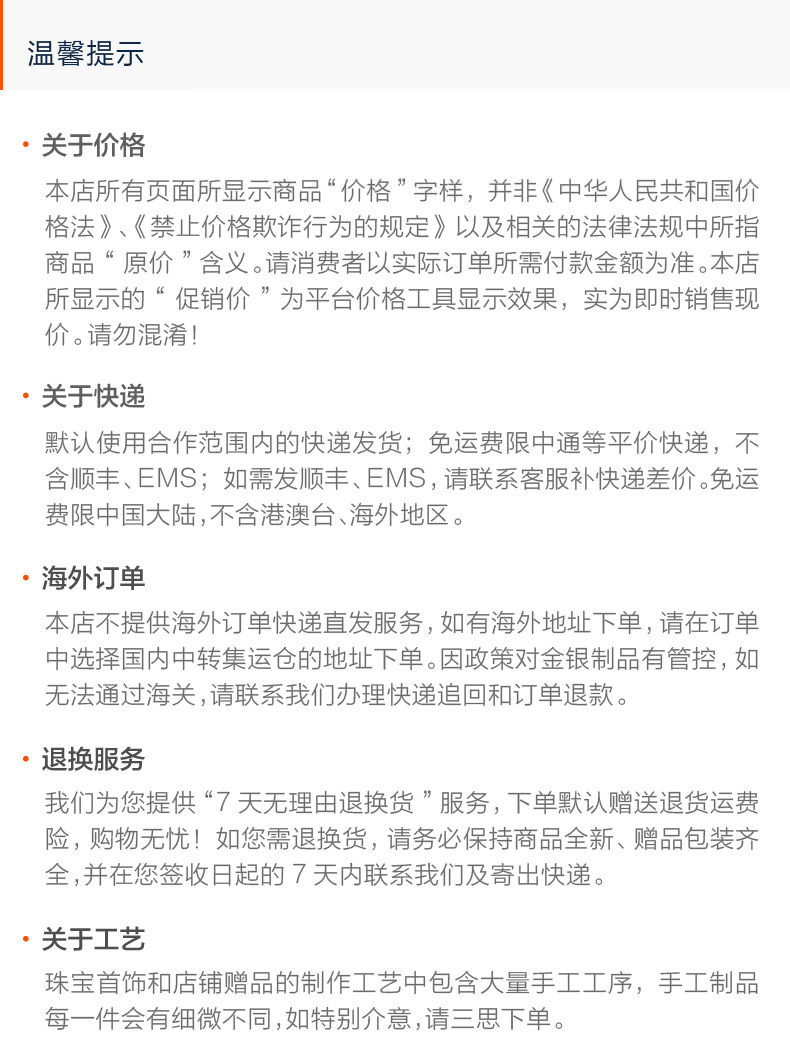 Серебряное ожерелье 银项链女999纯银蓝托帕石宝石海洋之心吊坠女款女士圣诞礼物女生 East Beauty