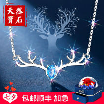 A deer has your way necklace female summer sterling silver couple girls jewelry gift box Tanabata Valentines Day gift for girlfriend