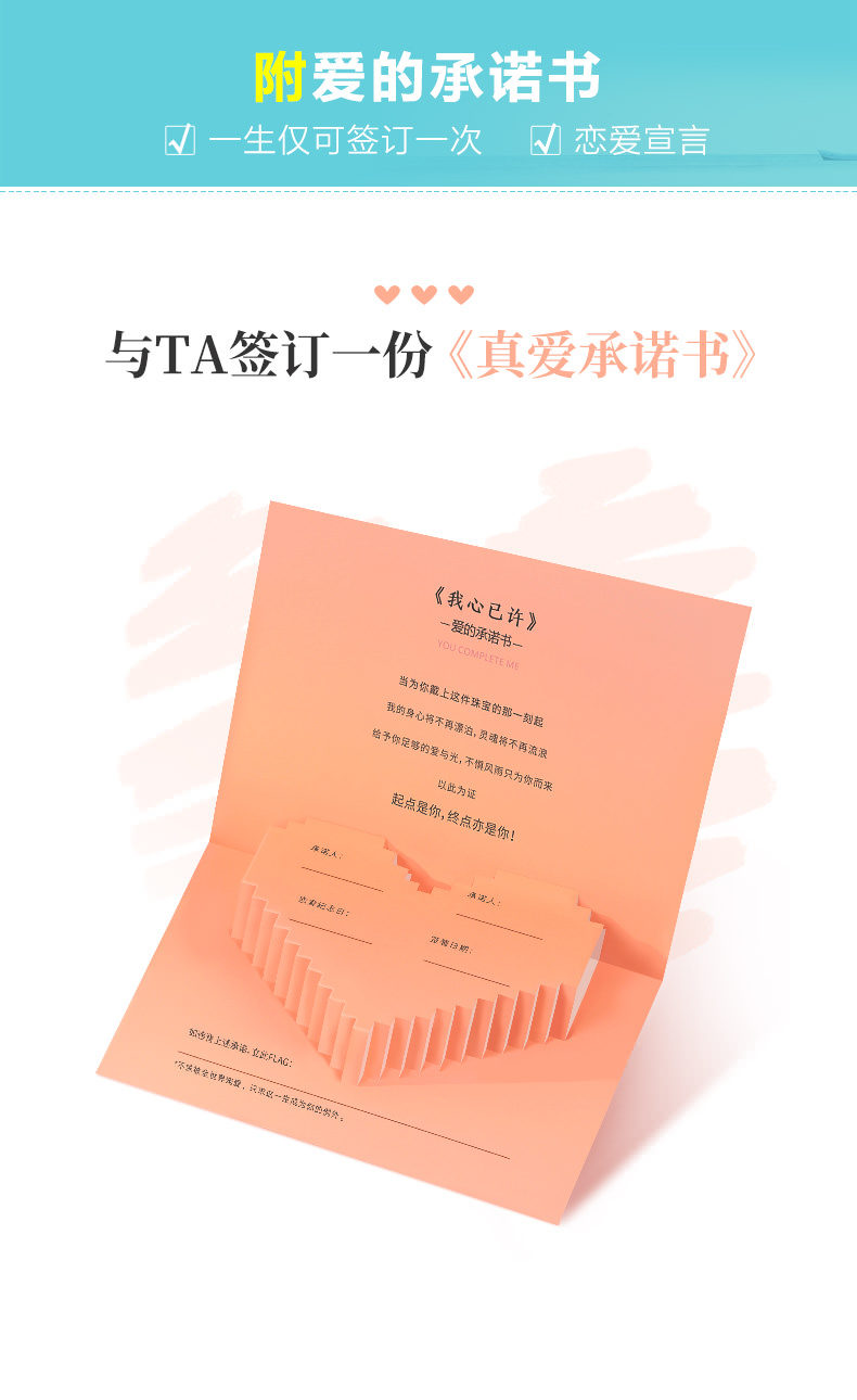 Серебряное ожерелье 银项链女999纯银蓝托帕石宝石海洋之心吊坠女款女士圣诞礼物女生 East Beauty