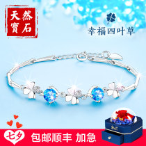 Natural Topaz lucky Clover Sterling silver bracelet female summer girl couple Tanabata Valentines Day gift to girlfriend