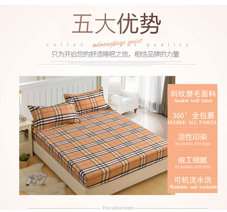Giường dày một mảnh Simmons bảo vệ tất cả bao gồm 1,5m1,8m trải chiếu nệm trải giường chống trượt tùy chỉnh Mẫu ga phủ giường