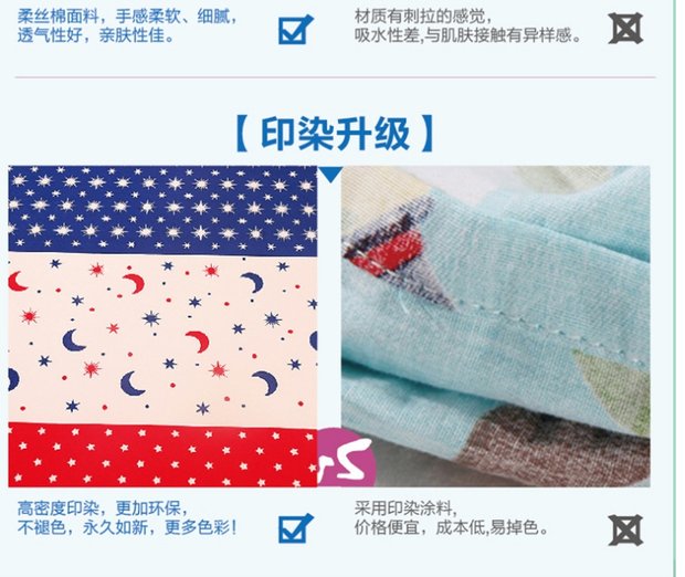 Giường mờ 笠 đơn mảnh Simmons nệm trải giường trải giường 1,5 m 1,8m tấm trải giường chống trượt ga trải giường chun đẹp	