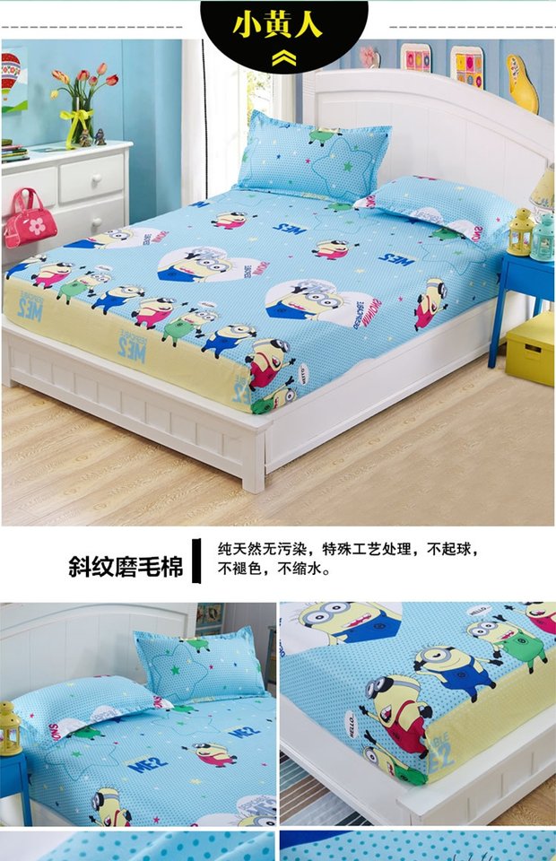 Giường mờ 笠 đơn mảnh Simmons nệm trải giường trải giường 1,5 m 1,8m tấm trải giường chống trượt ga trải giường chun đẹp	