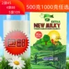 Товары от wangmeng039424