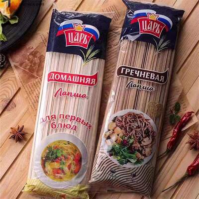 Russian imported Jiaan Royal buckwheat Noodles, 400g wheat noodles, Italian pasta, stir-fried noodles, mixed noodles, boiled