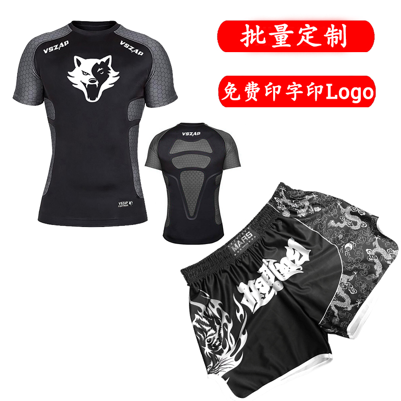 Scatter training suit short - sleeve shorts suit UFC Thai Fighting Comprehensive Fighting Free Fight Bring suit 2022 summer new
