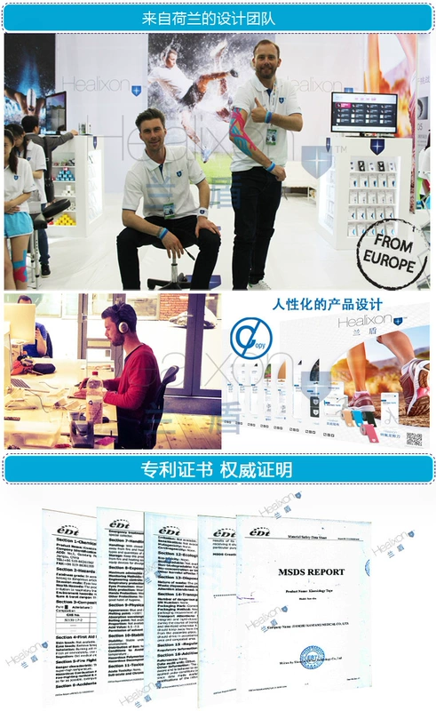 Healixon Lan Dun tập thể dục bảo vệ xương ống chân với nam và nữ cầu lông bóng rổ chạy áp lực bảo vệ đầu gối vành đai đai bảo vệ gót chân