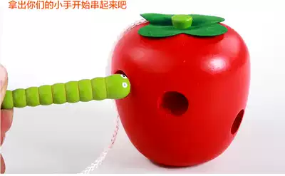 Large insects eat fruit toys wear rope strings around beads Meng's Early Education Center 2-3 children's wooden teaching aids