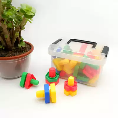 Screw matching building block toys 1-2 years old Nut combination Building block puzzle intellectual development toys