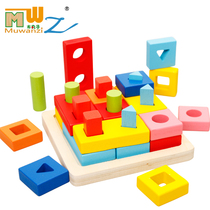 Shape color matching four sets of columns young children wooden building blocks three-dimensional puzzle geometric shape puzzle puzzle set toy