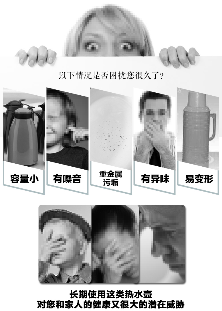 Ấm điện, ấm đun nước, gia dụng, tự động tắt nguồn, giữ nhiệt, một, thép không gỉ 304, 2L, dung tích lớn, đốt cháy nhanh - ấm đun nước điện ấm nấu nước siêu tốc