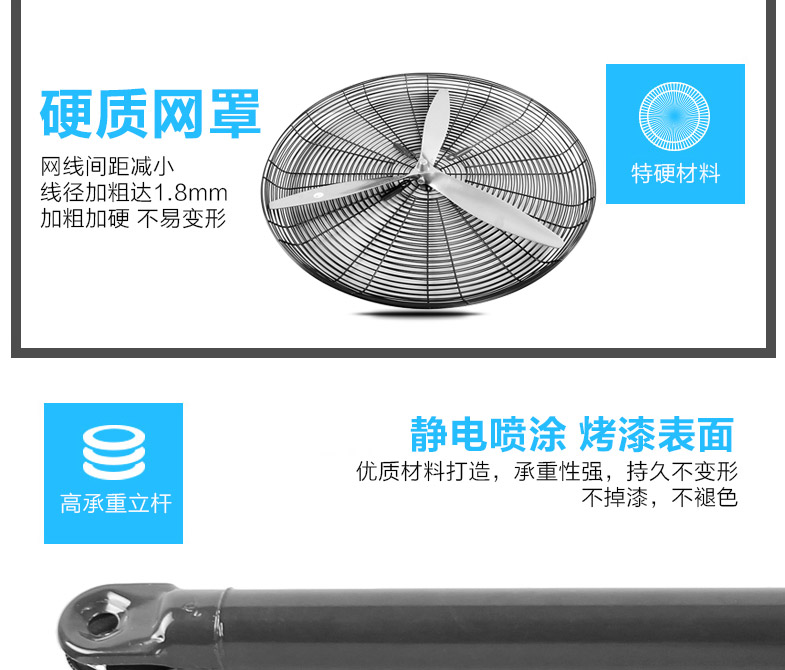 quạt hơi lạnh Quạt sàn công nghiệp Emmett Quạt công nghiệp công suất cao 750 nhà máy lớn xưởng sản xuất quạt sàn khối lượng không khí lớn - Quạt điện quạt mini yoobao