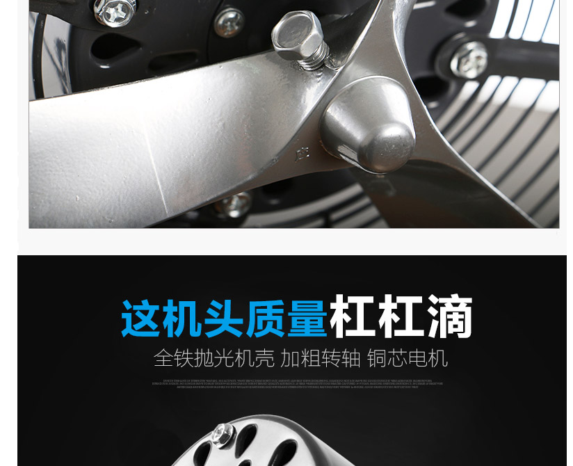 quạt trần mr vũ Quạt sàn công nghiệp Emmett quạt công suất cao quạt công suất lớn 650 quạt sàn nhà máy sàn điện - Quạt điện quạt hút gió âm trần