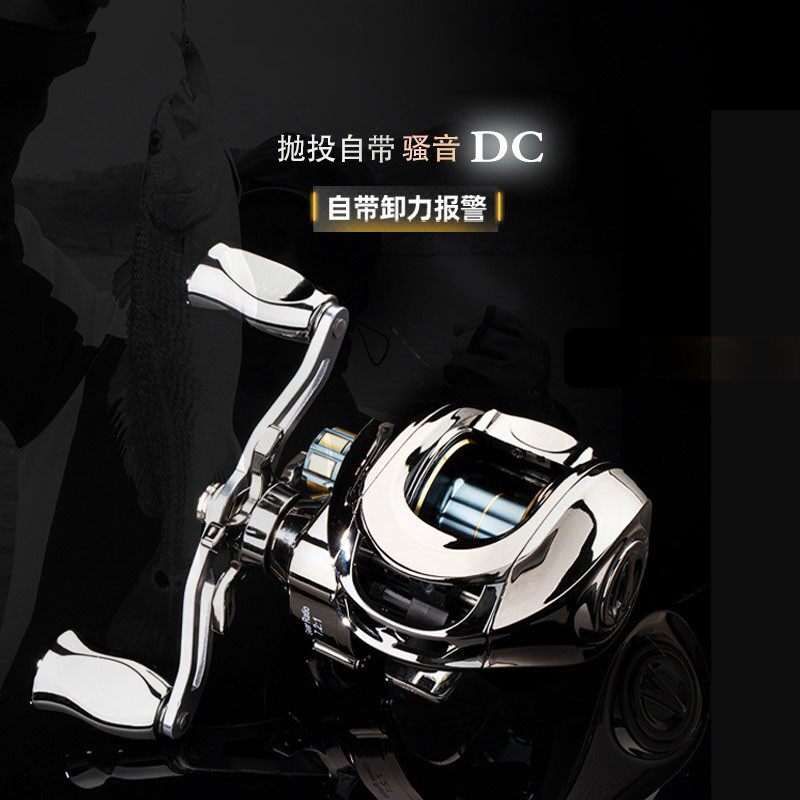 Polar Fox Arms water drop wheel взрывозащищенная леска DC Saoyin road sub-wheel рыболовная катушка универсальная катушка для ловли микрообъектов long shot black Изображение 1