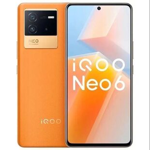 Vivo, мобильный телефон для студентов и пожилых, Z5, 9/8/, поддержка всех сетевых стандартов связи, 5G, дисплей с высоким частотным сигналом, широкоформатный экран