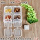 Bohui Food Sample Keeping Box School ໂຮງຮຽນອະນຸບານ Canteen ອາຫານ Sample Keeping Box Hotel Catering Dishes Sampling Special