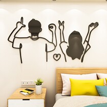 ins Nordic lovers 3d three-dimensional wall stickers rental house renovation Net red dormitory girl bedroom background decoration