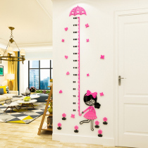 Cute girl 3d three-dimensional body stickers childrens room princess room bedroom wall stickers kindergarten measuring height ruler
