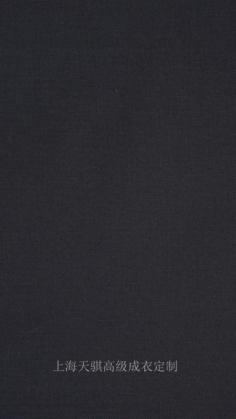 Costume homme en laine pour été - Ref 1548935 Image 11
