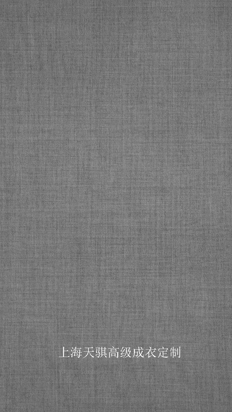 Costume homme en laine pour été - Ref 1548935 Image 23