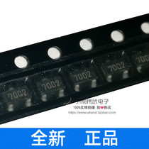 2N7002W CES7002 silk screen printing: 7002 patch MOS 115mA 60V Field tube SOT-23