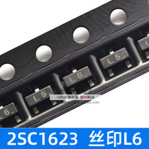 SMD power triode 2SC1623 C1623 L6 silk screen: L6 L5 L7 SOT-23 package NPN