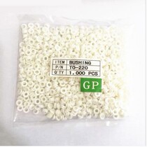 Grain) WHITE TO-220 insulation cap insulation particle insulation ring suitable for M3 screw (1000 grain package)