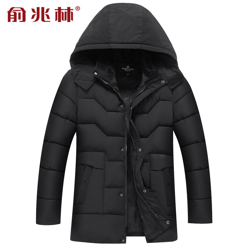 Blouson hiver pour homme - Ref 3111930 Image 1