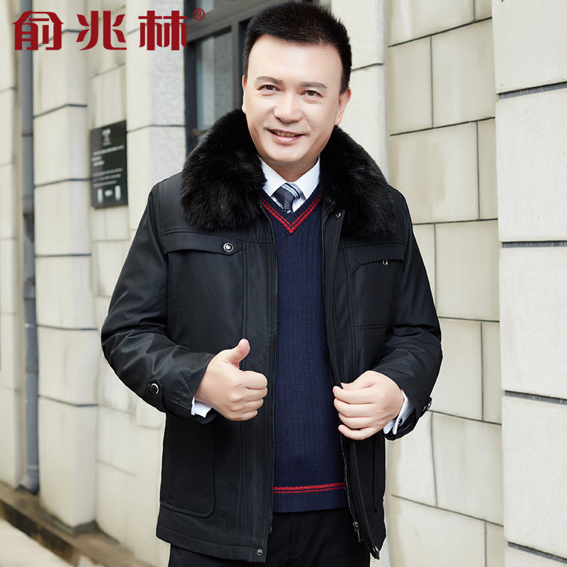 Blouson homme - Ref 3121499 Image 1