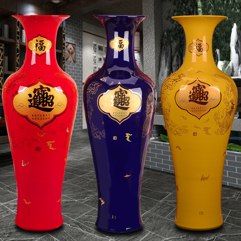 Jingdezhen Ceramics Large Vase for Caijing Entrance Treasure Modern Chinese Day Style Living Room Floor Home New House Decoration Swing