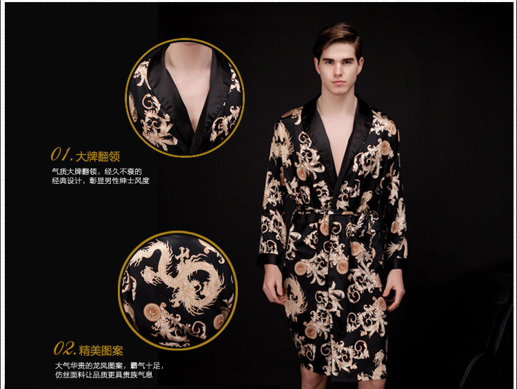 Peignoir jeunesse MX1603GB - Ref 602261 Image 13