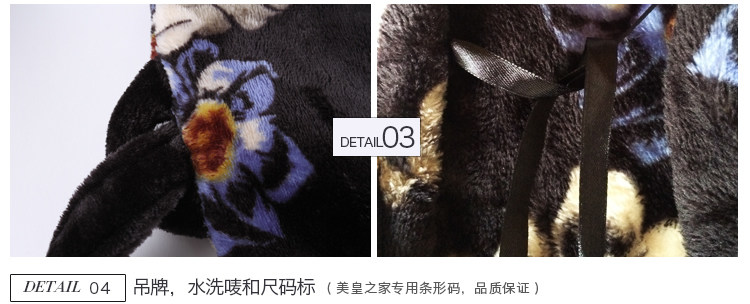 Peignoir jeunesse MF1505AH - Ref 595693 Image 60