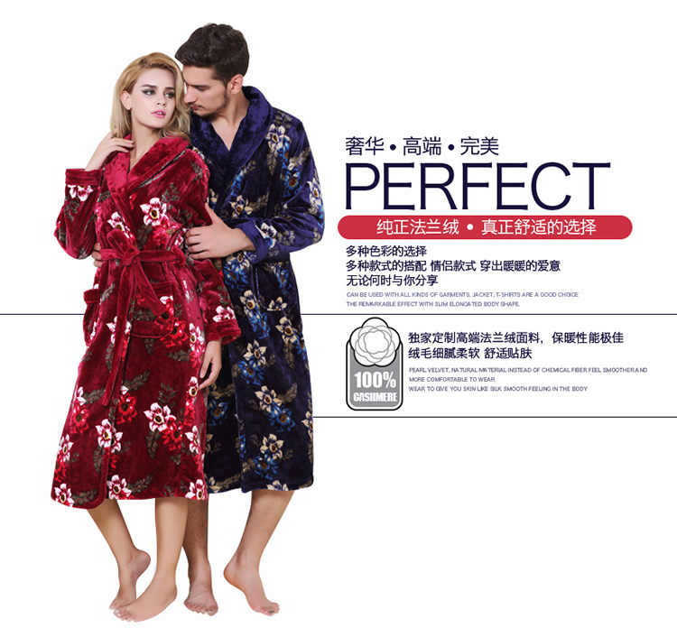 Peignoir jeunesse MF1506AL - Ref 597469 Image 10