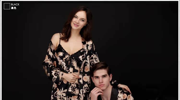 Peignoir jeunesse MX1603GB - Ref 602261 Image 20