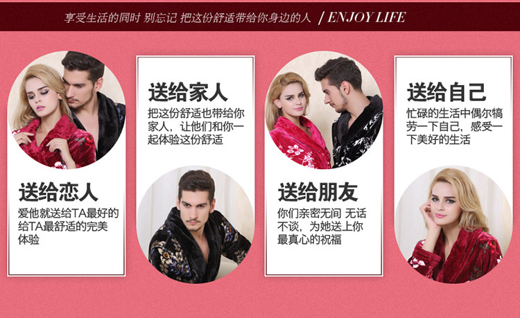 Peignoir jeunesse MF1506AL - Ref 597469 Image 48