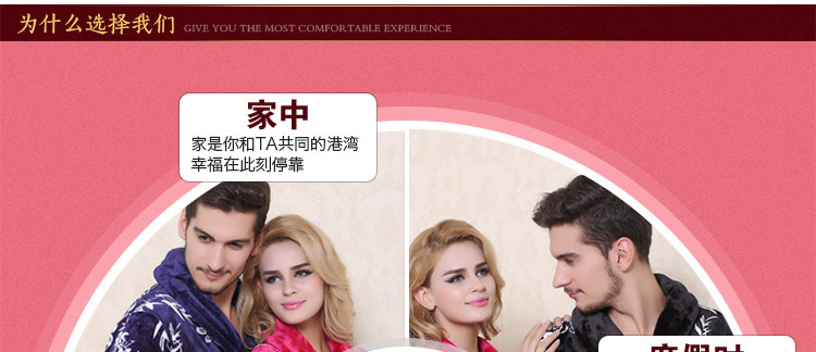 Peignoir jeunesse MF1505AH - Ref 595693 Image 62